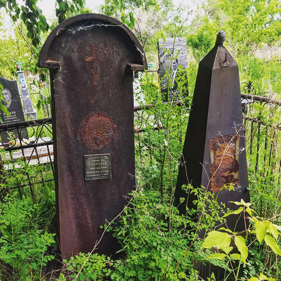 Terra incognita по-красноярски 3 Terra incognita по-красноярски 3