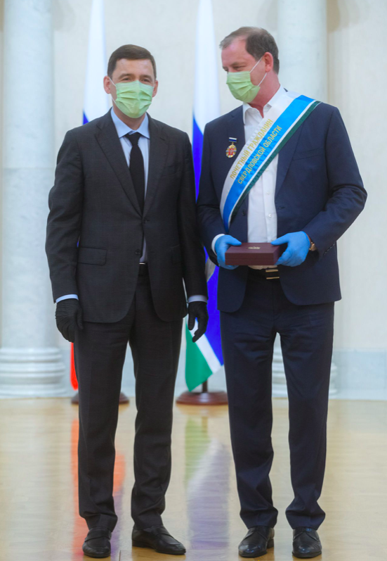 Андрей Симановский стал почетным гражданином Свердловской области 1 Андрей Симановский стал почетным гражданином Свердловской области 1