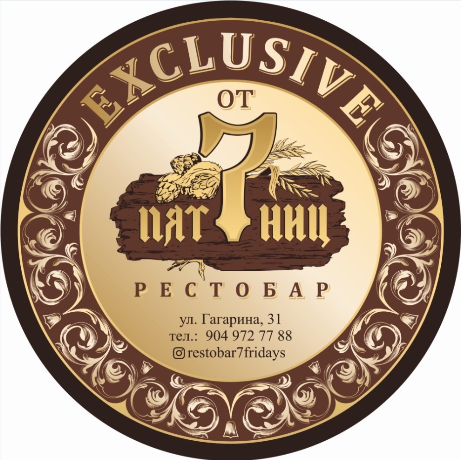 Живая музыка и топовые ведущие: только для гостей Business Residence
15 Живая музыка и топовые ведущие: только для гостей Business Residence
15