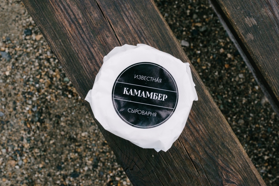 Готовим вкусненькое: кто и чем будет кормить гостей Business Residence? 11 Готовим вкусненькое: кто и чем будет кормить гостей Business Residence? 11