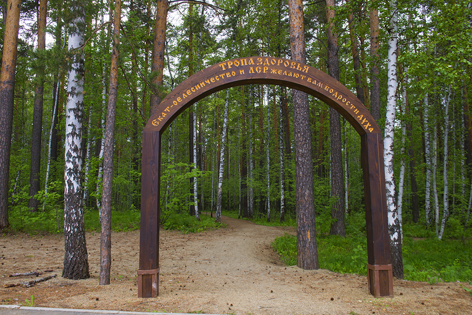 Трансформация рынка жилья - Деловой квартал 22