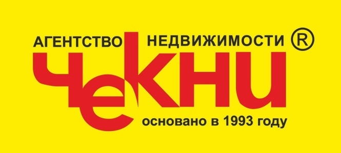 Где за городом жить хорошо? Рейтинг коттеджных поселков Нижегородской области 1 Где за городом жить хорошо? Рейтинг коттеджных поселков Нижегородской области 1