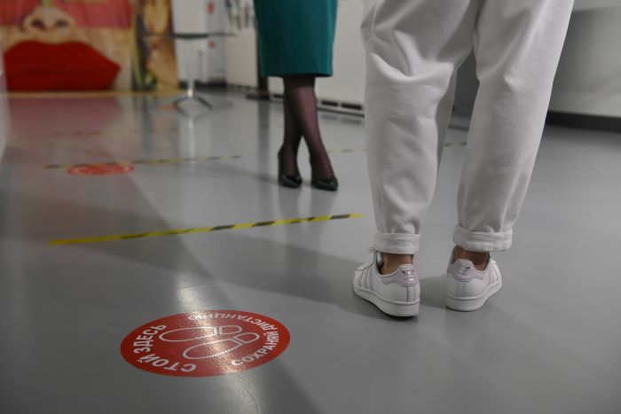 Социальная дистанция Социальная дистанция