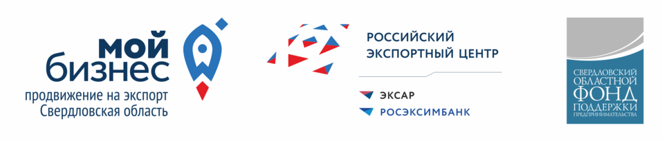 «Информация — самая востребованная услуга». Зачем бизнес идет в Центр поддержки экспорта 1 «Информация — самая востребованная услуга». Зачем бизнес идет в Центр поддержки экспорта 1