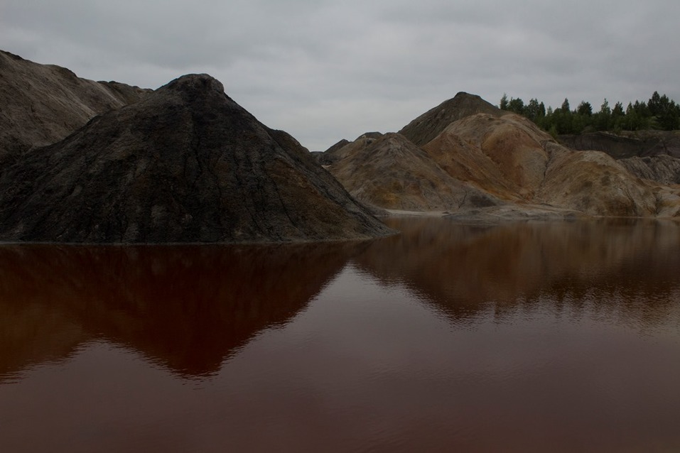 Уральский Марс Уральский Марс