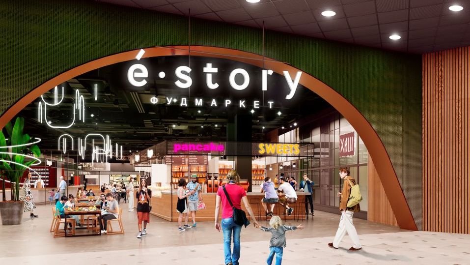 Так будет выглядеть фуд-маркет Так будет выглядеть фуд-маркет