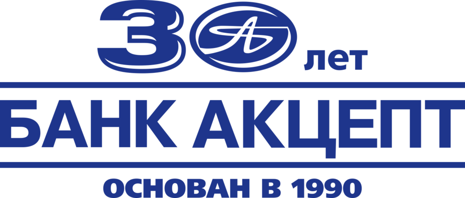Акцепт сайт новосибирск. Банк Акцепт. Банк Акцепт лого. Банк Акцепт Новосибирск. Акцепт банка что это.