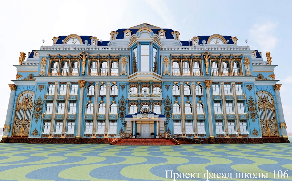 Эскиз фасада Эскиз фасада