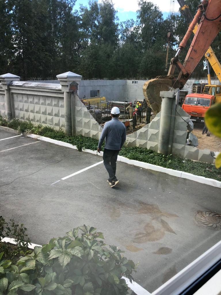 Снос забора Снос забора