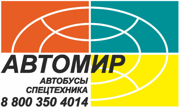 «Газ — топливо будущего. Это новый тренд, который позволит вам существенно сэкономить» 1 «Газ — топливо будущего. Это новый тренд, который позволит вам существенно сэкономить» 1