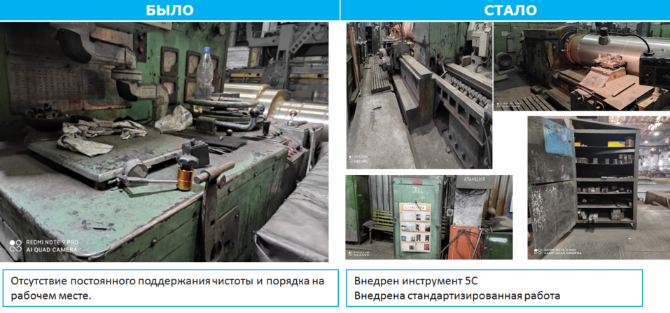 Цех КЗПВ Цех КЗПВ