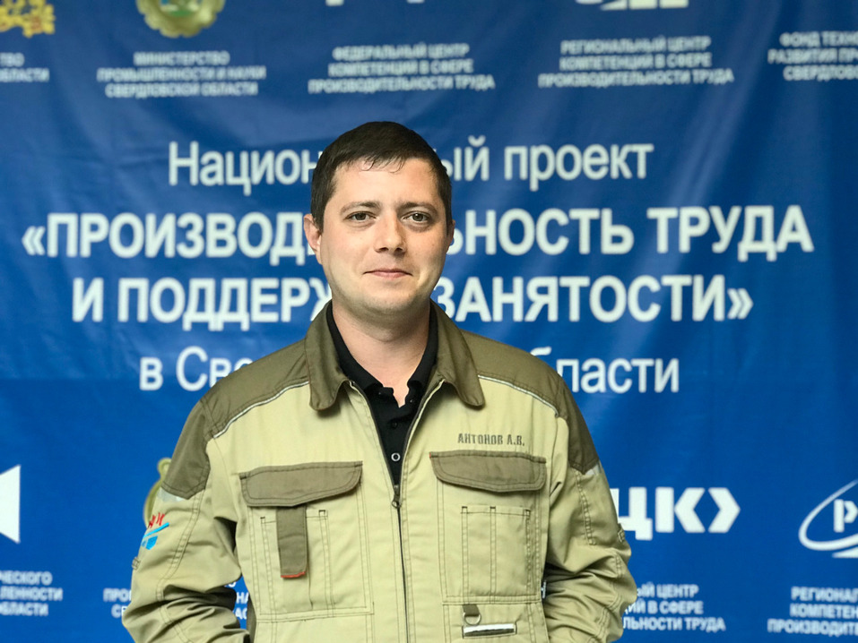 Александр Антонов Александр Антонов