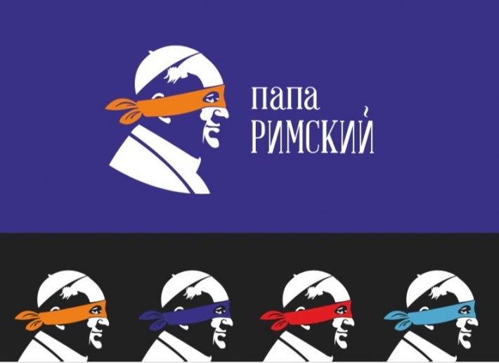 На месте легендарного паба в центре Екатеринбурга откроется пиццерия «Папа Римский»
1 На месте легендарного паба в центре Екатеринбурга откроется пиццерия «Папа Римский»
1