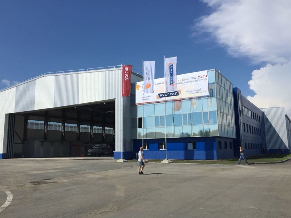 Корпус завода УЗГА Корпус завода УЗГА