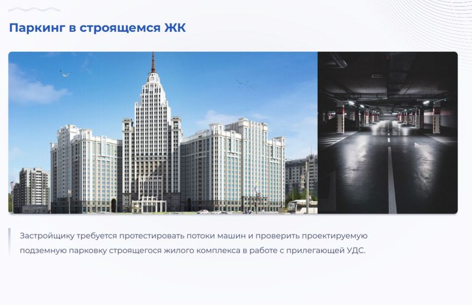 Пример кейса Пример кейса