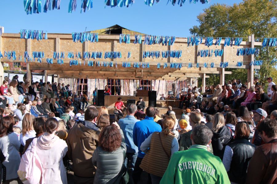 Зрители Зрители