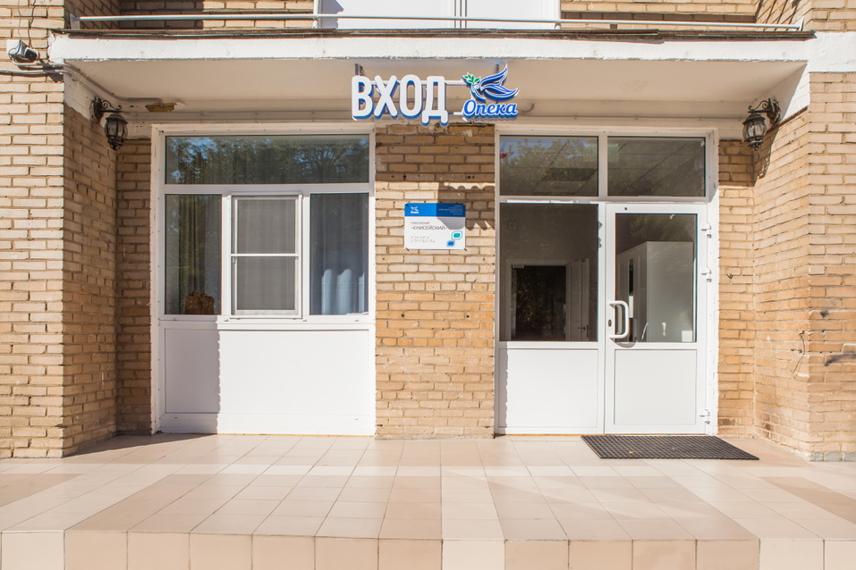 «Дорогие мои старики»: как подарить пожилым родителям уход, если дела — не бросить? 2 «Дорогие мои старики»: как подарить пожилым родителям уход, если дела — не бросить? 2