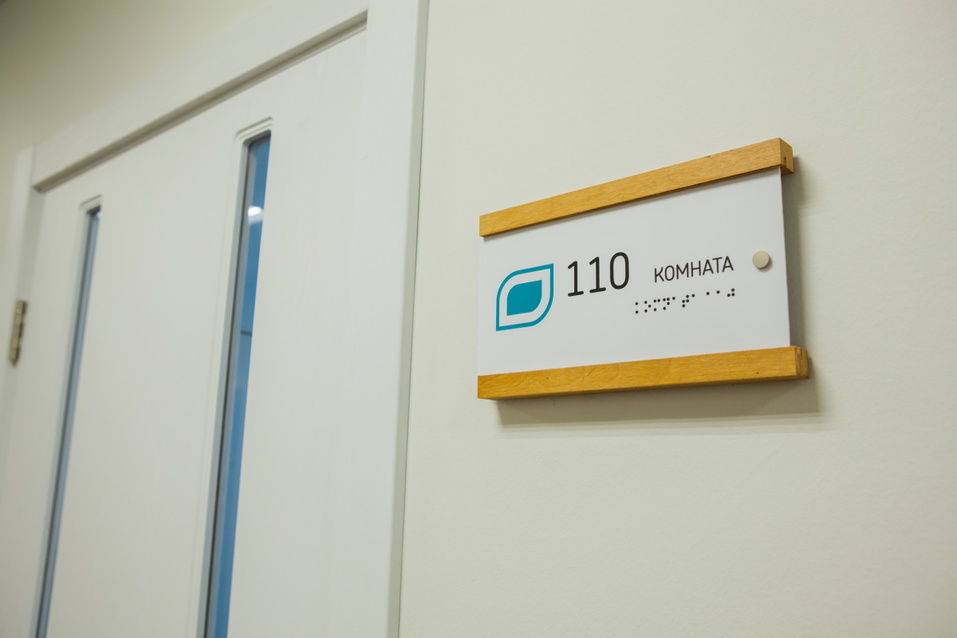 «Дорогие мои старики»: как подарить пожилым родителям уход, если дела — не бросить? 10 «Дорогие мои старики»: как подарить пожилым родителям уход, если дела — не бросить? 10