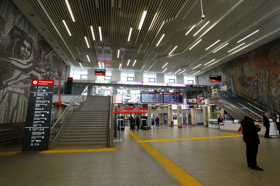 Вход в бизнес-зал Вход в бизнес-зал