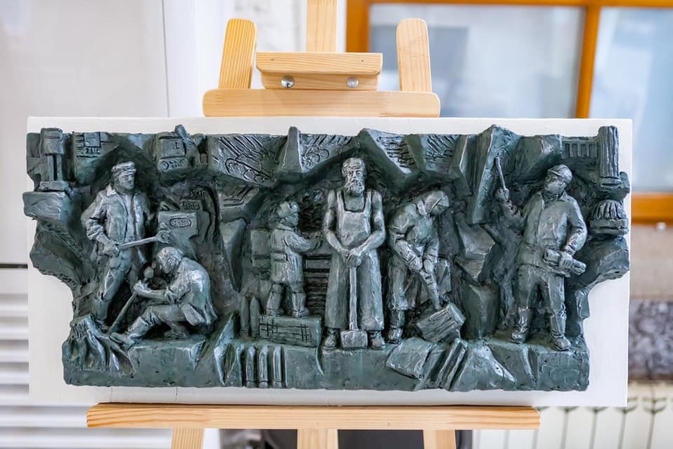 Еще одна работа Еще одна работа