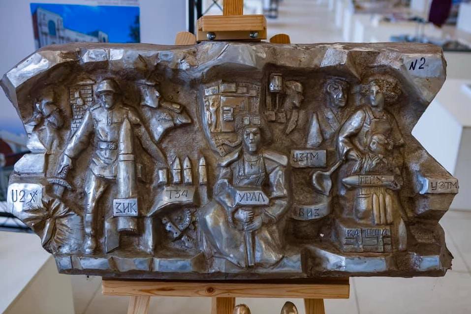 Работа победителя Работа победителя