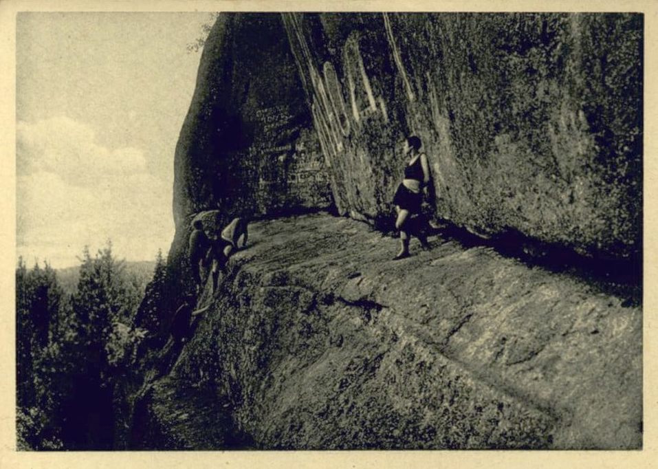 Второй столб. Площадка «Свобода», 1933 год Второй столб. Площадка «Свобода», 1933 год