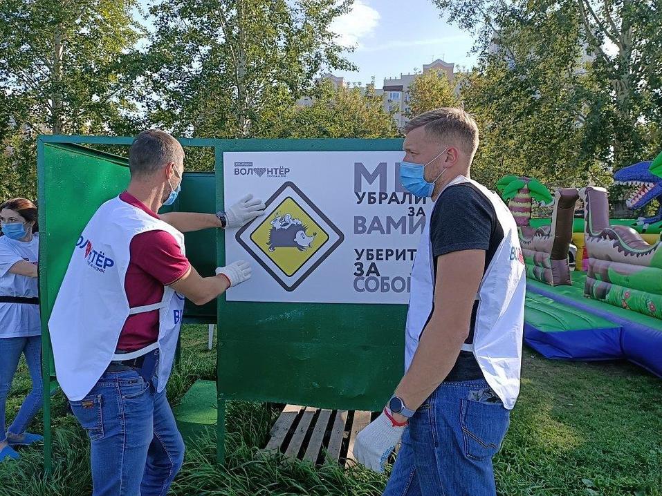 Акция «Чистый берег» Акция «Чистый берег»