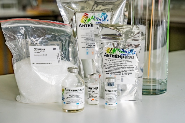 Атмосфера безопасности в период пандемии 1 Атмосфера безопасности в период пандемии 1