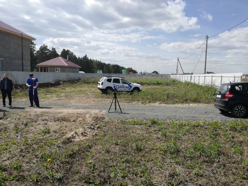 От межевания – до учета: как можно и нельзя экономить на землеустроительных работах? 3 От межевания – до учета: как можно и нельзя экономить на землеустроительных работах? 3