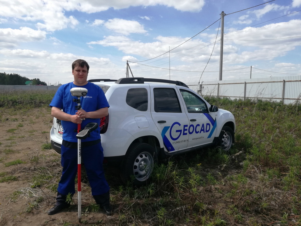 От межевания – до учета: как можно и нельзя экономить на землеустроительных работах? 5 От межевания – до учета: как можно и нельзя экономить на землеустроительных работах? 5