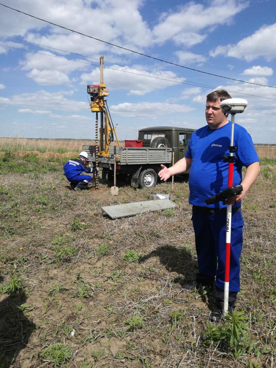 От межевания – до учета: как можно и нельзя экономить на землеустроительных работах? 7 От межевания – до учета: как можно и нельзя экономить на землеустроительных работах? 7