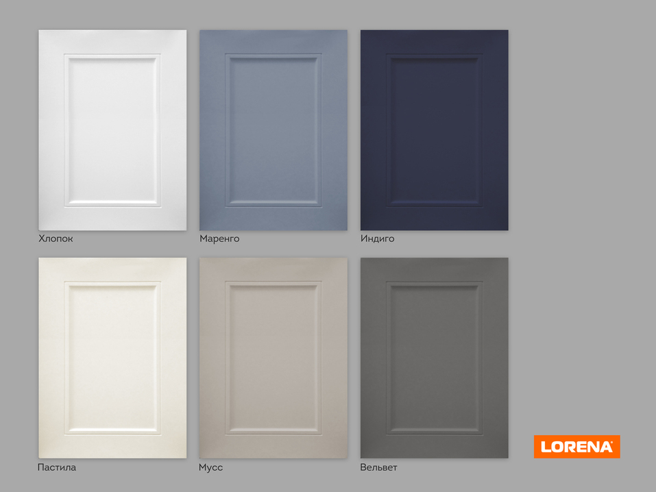 Классика vs тренды: LORENA представила новую модель кухни 1 Классика vs тренды: LORENA представила новую модель кухни 1