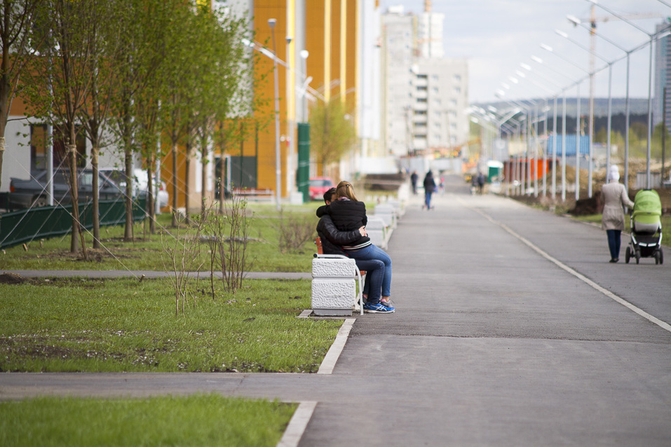 Академический Академический