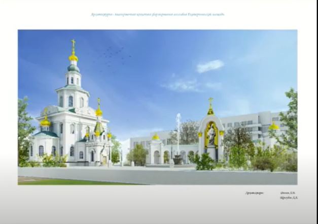 Проект площади у часовни Проект площади у часовни