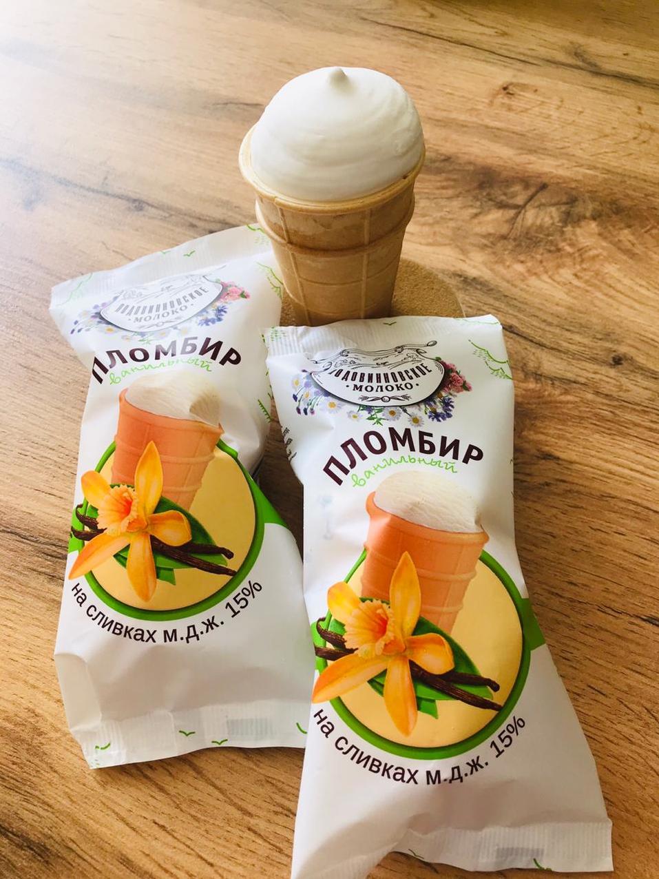 Оборудование новое, рецепты классические: в «Подовинновском» запускают новую продукцию 2 Оборудование новое, рецепты классические: в «Подовинновском» запускают новую продукцию 2