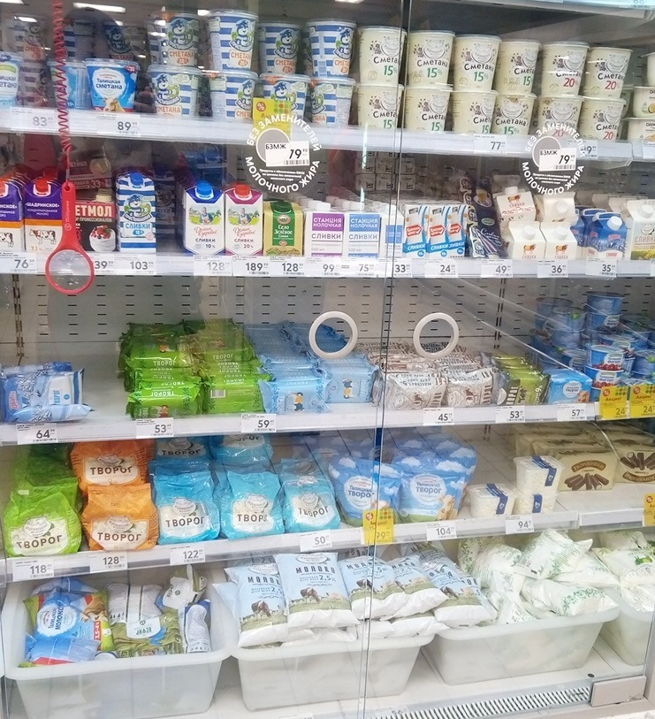 Оборудование новое, рецепты классические: в «Подовинновском» запускают новую продукцию 9 Оборудование новое, рецепты классические: в «Подовинновском» запускают новую продукцию 9