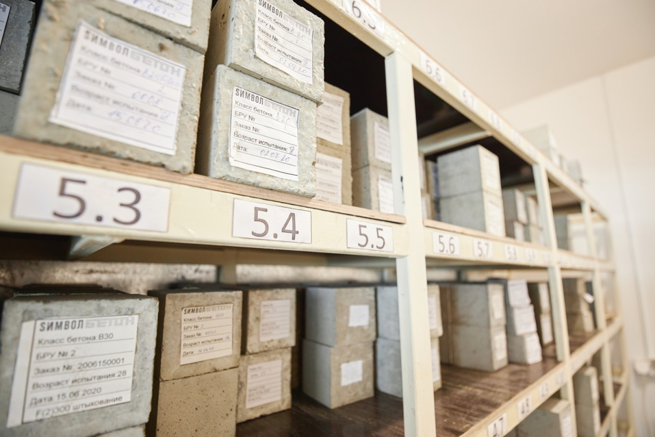 Как экономия на бетоне поможет спасти планету? 8 Как экономия на бетоне поможет спасти планету? 8