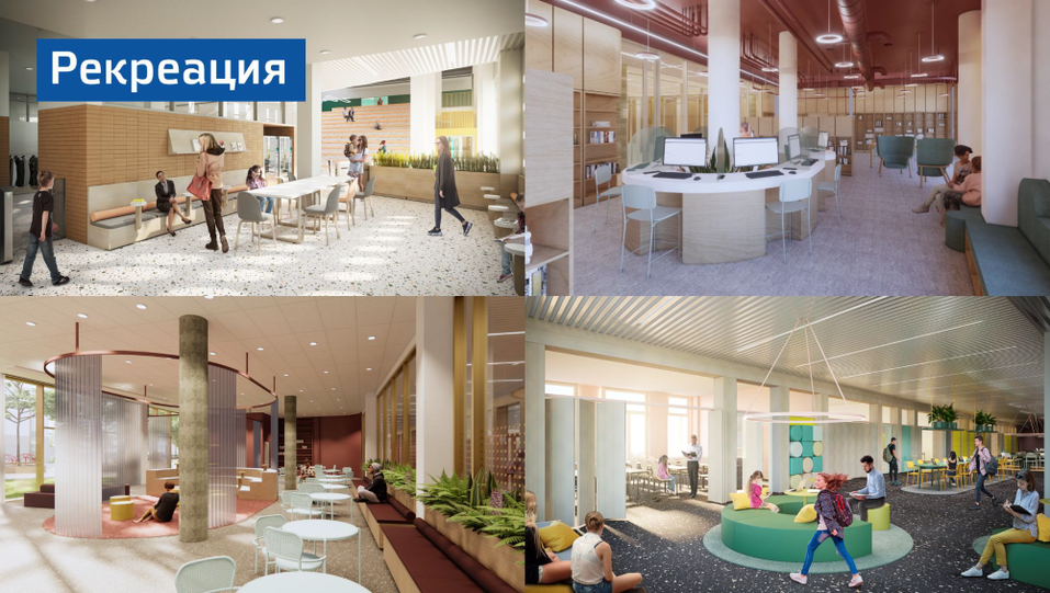 «Это не просто дом для детей». Новый лицей в «Солнечном» объединит все поколения жителей 6 «Это не просто дом для детей». Новый лицей в «Солнечном» объединит все поколения жителей 6