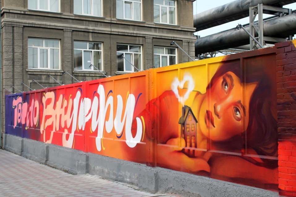 СГК отчиталась об инвестпроектах по промбезопасности. Экскурсия на ТЭЦ-2 3 СГК отчиталась об инвестпроектах по промбезопасности. Экскурсия на ТЭЦ-2 3