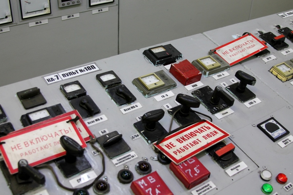 СГК отчиталась об инвестпроектах по промбезопасности. Экскурсия на ТЭЦ-2 13 СГК отчиталась об инвестпроектах по промбезопасности. Экскурсия на ТЭЦ-2 13