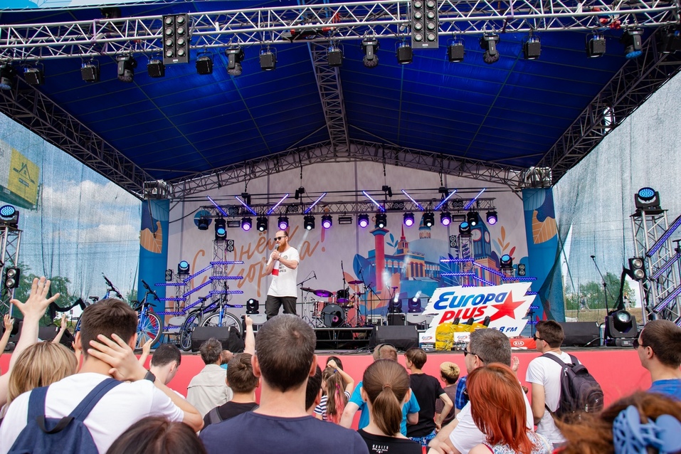 «Радио 7 на семи холмах» вошло в состав Группы компаний «Выбери Радио» в Красноярске 4 «Радио 7 на семи холмах» вошло в состав Группы компаний «Выбери Радио» в Красноярске 4