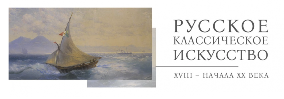 Куда пойти в Красноярске 26 октября – 1 ноября 4 Куда пойти в Красноярске 26 октября – 1 ноября 4