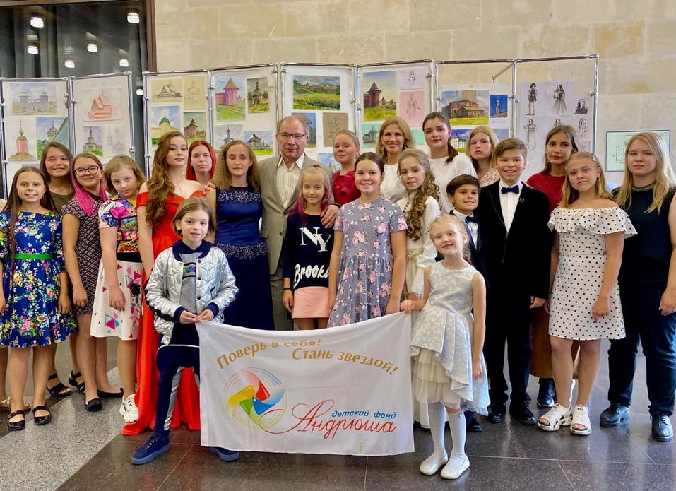 Премия «Андрюша» переносится, а работа продолжается 2 Премия «Андрюша» переносится, а работа продолжается 2