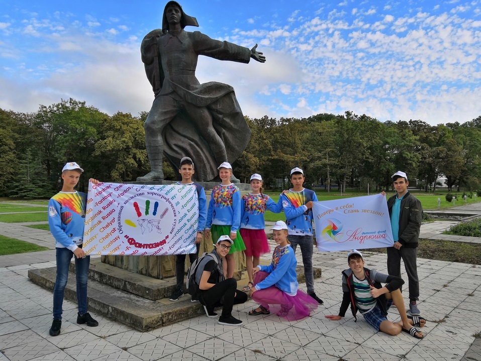 Премия «Андрюша» переносится, а работа продолжается 3 Премия «Андрюша» переносится, а работа продолжается 3