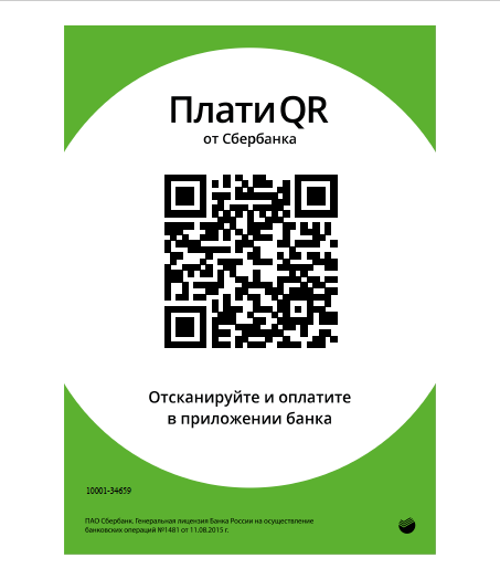 Премия «Андрюша» переносится, а работа продолжается 7 Премия «Андрюша» переносится, а работа продолжается 7