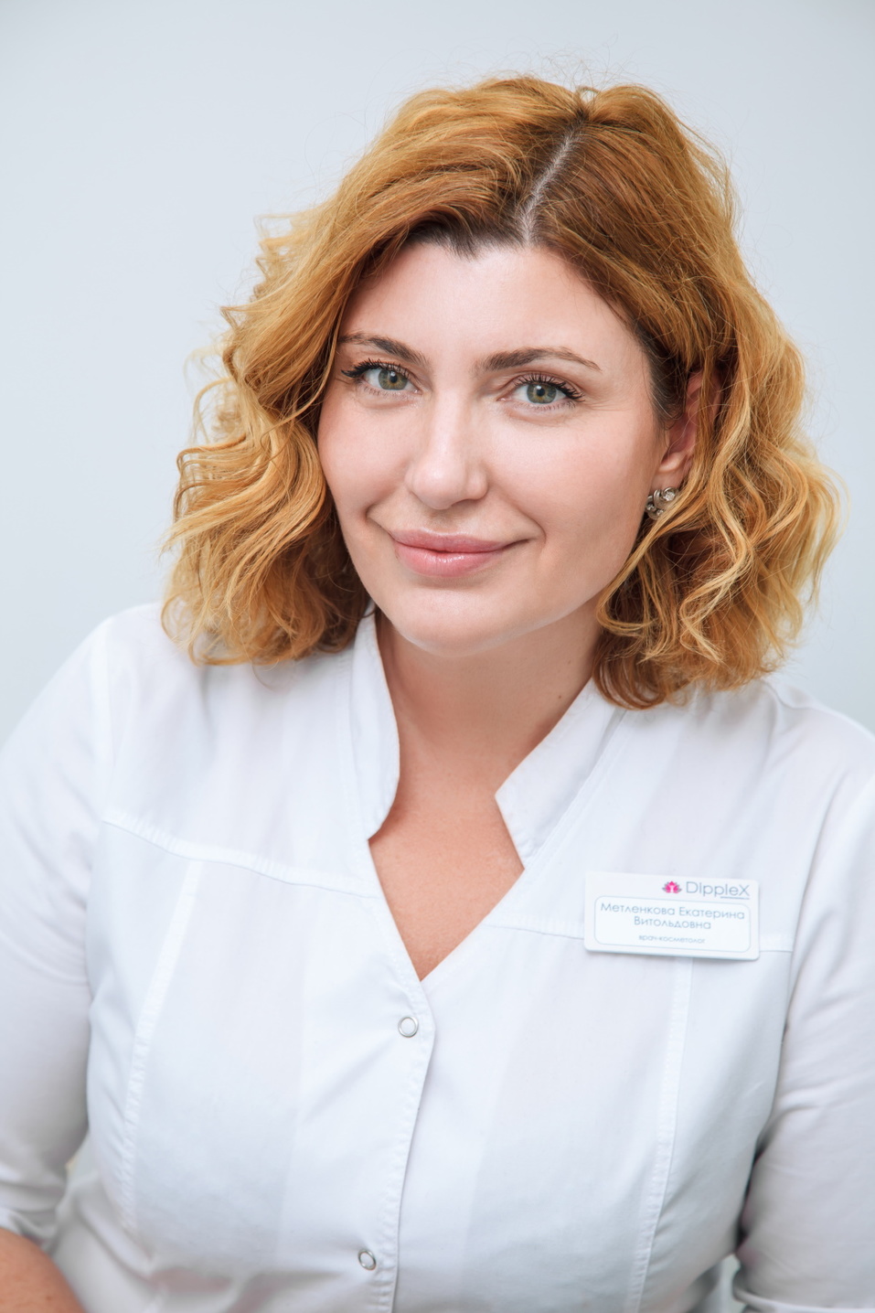 Минус дряблость и морщинки: методики омоложения без операций — на пике спроса 1 Минус дряблость и морщинки: методики омоложения без операций — на пике спроса 1