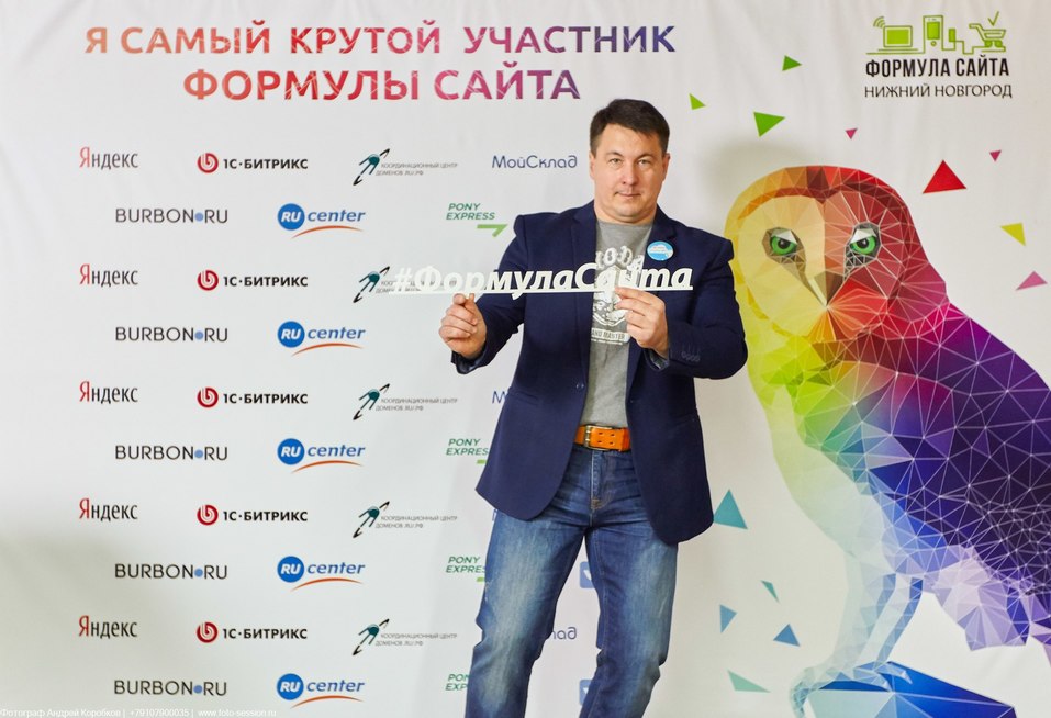 Интернет как вакцина для бизнеса в условиях постапокалиптической экономики 1 Интернет как вакцина для бизнеса в условиях постапокалиптической экономики 1