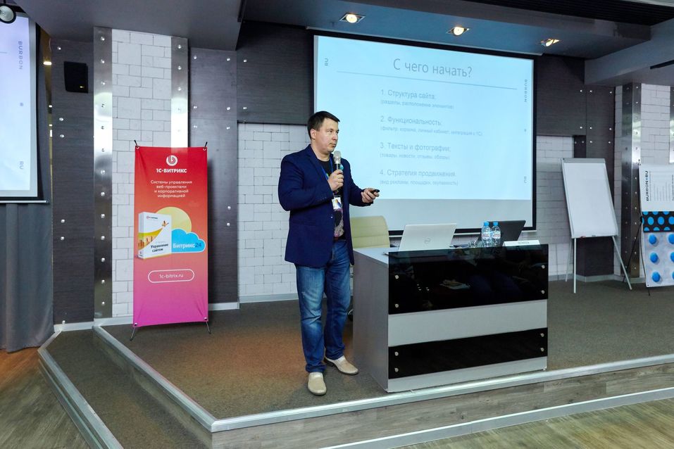 Интернет как вакцина для бизнеса в условиях постапокалиптической экономики 2 Интернет как вакцина для бизнеса в условиях постапокалиптической экономики 2