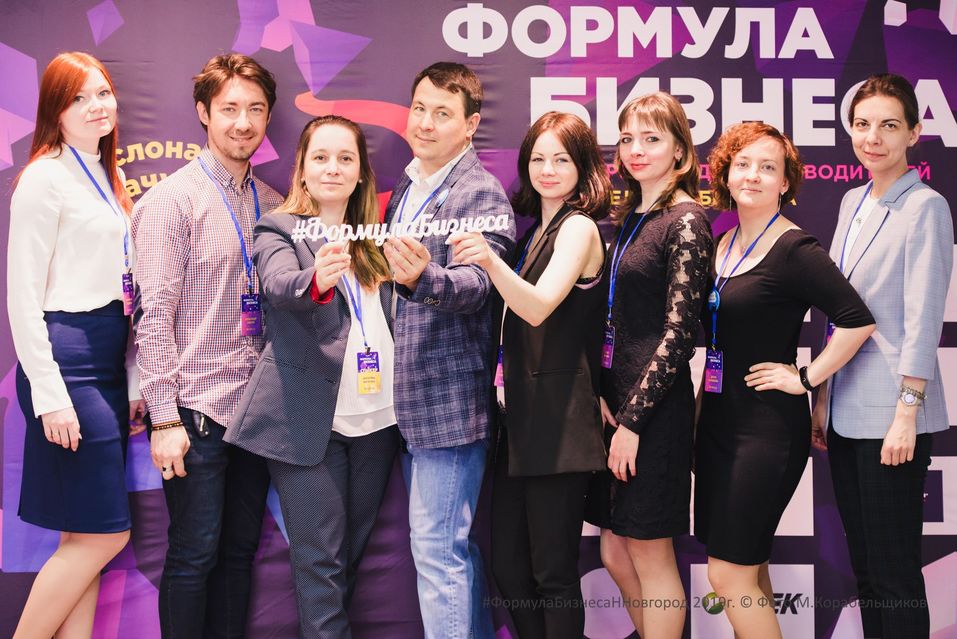 Интернет как вакцина для бизнеса в условиях постапокалиптической экономики 4 Интернет как вакцина для бизнеса в условиях постапокалиптической экономики 4