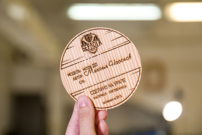 «Та молодая шпана». Как на Урале составляют конкуренцию мировым музыкальным производителям 1 «Та молодая шпана». Как на Урале составляют конкуренцию мировым музыкальным производителям 1